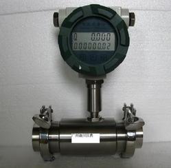 广州迪川仪器仪表 专业流量与变送器解决方案供应商