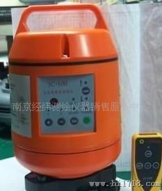 南京经纬JC100自动激光垂准仪 高清细节解析与应用指南