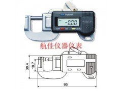 龙岩航佳仪器仪表 行业领先的仪器仪表解决方案